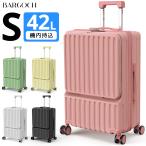  чемодан машина внутри принесенный с собой Carry кейс легкий большой ударопрочный сильнейший TSA блокировка ... дорожная сумка .. путешествие путешествие за границу командировка внутренний путешествие S M L 5 цвет бесплатная доставка 