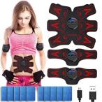 EMS 腹筋ベルト  USB充電式 筋肉 腹筋 筋肉トナー ダイエット器具 ダイエット お腹 腕部 送料無料