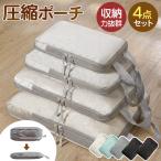  дорожная сумка комплект 4 пункт путешествие место хранения сумка ... путешествие товары одежда место хранения место хранения сумка чемодан классификация регулировка командировка уплотнение сумка для обуви застежка-молния . покупка 