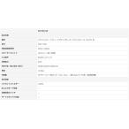 ヤマハ サブウーファー NS-SW210 (1台) 5.1ch サラウンド対応 A-YSTII方式 ブラック NS-SW210(B)