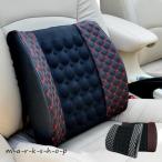 椅子 腰枕 車 シートクッション クッション 腰あて 12v/24v 腰サポート 高質 骨盤クッション 腰痛防止 低反発 マッサージ付き 腰クッション