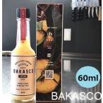 BAKASCO 徳島産 ゆず ペッパーソース バカスコ 60ml  徳島原料 100% 阪東食品 柚子 タバスコ風調味料 アウトドアスパイス キャンプ グッズ