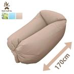 BushCraft ( втулка craft ) воздушный k громкий диван подушка портативный перевозка складной уличный кемпинг палатка 