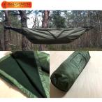 BUSHMEN travelgear втулка men выдерживающий холод водонепроницаемый покрывало THERMO Blanket 200cm×140cm пончо флис нижний покрывало спальный мешок теплоизоляция Thermo покрывало 