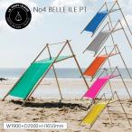 フランス生まれのおしゃれミニテント ラタントイレーズ No4 BELLE ILE(ベル・イル) PT 簡易テント 子ども用 サンシェードテント 日よけ ビーチパラソル 簡単組立