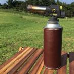 What will be will be CB缶 カセットガス 本革 レザーカバー 国産 ハンドメイド レザー カセットボンベ バーナー コンロ おしゃれにドレスアップ アウトドア