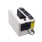 テープカッター 自動 電動 M-1000/110v 切断機 自動カット 事務 便利 オート テープ カッター