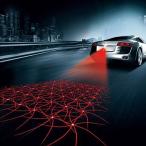  задний противотуманные фары задний фонарь LED противотуманая фара задние фонари Laser красный красный расстояние между автомобилями растояние оригинальный машина удар сзади предотвращение простой установка водонепроницаемый 
