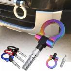 BMW MINI Mini рейсинг hbv8u R55R56R57R58R59 E90E91E92E93E87E82E88E46M3 крюк фаркоп 