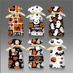  Halloween упаковка сумка большой сумка 30 шт. комплект примерно 15x23x6cm упаковка пакет сладости пакет печенье пакет симпатичный подарок полиэтиленовый пакет 