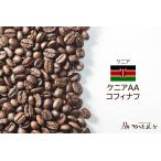 keniaAAkofinaf.. после примерно 200g