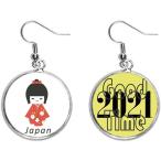 Traditional Japanese Local Little Girl Toy Earrings Ear Pendants Jewelry 2021 Good Luck　並行輸入品