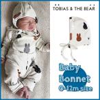 Tobias &amp; the Bear (トビアスザベア)  Miffy &amp; Friends おしゃれボンネット ミッフィーコラボ 男の子 女の子 ユニセックス 出産祝い