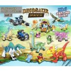 ショッピング恐竜 恐竜 ブロック 8体セット ジュラシックワールド ダイナソー レゴ互換 レゴブロック LEGO 互換 サファリパーク ☆Jセット☆ フィグ付