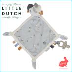 LITTLE DUTCH リトルダッチ おしゃぶり