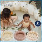 Konges Slojd (コンゲススロイド) おしゃれ 可愛い ビニールプール お家プール 22 160cm 男の子 女の子 出産祝い 誕生日 プレゼント