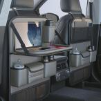 シートバックポケット テーブル機能付 車 車内 収納 ポケットドリンク ホルダー ティッシュ 後部座席 テーブル 大容量 車用シートバックポケット