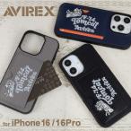 iPhone16 ケース ブランド AVIREX アヴィレックス カード ポケット 付き 背面 刺繍 ケース iPhone16Pro ケース スマホケース avirex