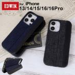 iPhone16 16Pro кейс EDWIN Edwin подставка кейс iphone15 кейс бренд карта место хранения iphone14 тонкий Denim ткань смартфон подставка 