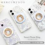 MagSafe соответствует смартфон кольцо MERCURYDUO Mercury Duo бренд магнит 360° поворотный смартфон подставка Kirakira симпатичный модный падение предотвращение кольцо 