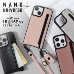 ショッピングiphone13 nano universe ナノユニバース iphone15 iphone14 ケース スマホショルダー メンズ レディース ストラポケット iphone15pro 14pro iphone13 スマホケース