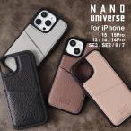 nano universe ナノユニバース iPhone15 ケース iphone15 pro ケース iphone14 ケース ブランド シンプルロゴ カード 収納 iphone13 ケース 薄型 スマホケース