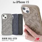スマホケース iPhone15 ケース 