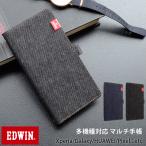 EDWIN Edwin смартфон кейс много тип соответствует мульти- кейс блокнот type кейс бирка Denim xperia galaxy iphone кейс M L размер бренд edwin мужской женский 