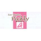 Ear Master pick Lee (pickly)2 листов ( обе уголок 1 выпуск ) пробный товар 