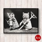 A4ポスター 猫のモノクロポスターNo.1 花壇 マットコート紙 モノトーン モノクロ 動物 写真 アートポスター ビンテージ 北欧
