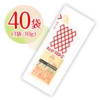 ショッピングマヨネーズ キューピー マヨネーズ小袋 40袋（1袋10g） 送料無料 キユーピー