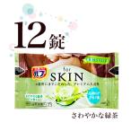 バブ ホワイトローズの香りの通販 価格比較 価格 Com