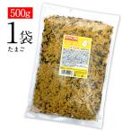 ジェフダ ふりかけ たまご 1袋 500g 送料無料 ご飯のお供 お弁当 遠足 業務用 大容量