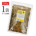 ジェフダ ふりかけ かつお風味 1袋 500g 送料無料 おかか ご飯のお供 お弁当 遠足 業務用 大容量