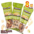 カークランドシグネチャー無塩ミック...