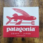 [pa-122]patagonia Patagonia стикер sticker TRIDENT FISH OSAKA