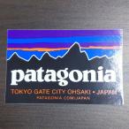 [pa-70]patagonia Patagonia стикер sticker classic patagonia TOKYO GATE CITY OHSAKI JAPAN