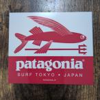 [pa-99]patagonia Patagonia стикер sticker TRIDENT FISH SURF TOKYO JAPAN