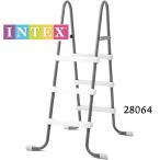 【日本正規品】プールラダー 28064 はしご プール用はしご インテックス INTEX 28064