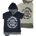 【値下げしました！】OPキッズTパーカー OPガールズパーカーTシャツ OPタンクトップ付パーカー　563-552