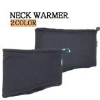  защита горла "neck warmer" женский мужской теплый . теплый лыжи сноуборд . защита от ветра холод велосипед мотоцикл ходить на работу посещение школы ATW-10 бесплатная доставка ( наложенный платеж доставка невозможно )