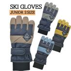  лыжи перчатки лыжи перчатка snow перчатка перчатки перчатка Kids Junior ребенок juni ASCII перчатка Junior перчатки лыжи сноуборд SP-046 бесплатная доставка 