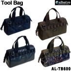  сумка для инструментов кемпинг сумка уличный сумка водоотталкивающая отделка ALBATRE AL-TB600