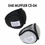  наушники la- year ma полный year утеплитель iya муфта защищающий от холода лыжи сноуборд наушники мужской женский для мужчин и женщин ce-04