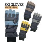  лыжи перчатки лыжи перчатка snow перчатка перчатки перчатка мужской мужчина мужской лыжи перчатка мужской перчатки лыжи сноуборд сноуборд защищающий от холода SP-900 бесплатная доставка 