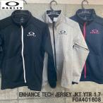 オークリー ジャージ ジャケット ジュニア 子供 トレーニングウェア スポーツウェア OAKLEY ENHANCE TECH JERSEY JKT YTR 1.7 FOA401608 正規販売特約店