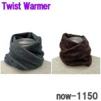  защита горла "neck warmer" женский мужской кручение утеплитель 3WAY почтовая доставка бесплатная доставка отправка наложенным платежом. невозможно now-1150