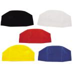 スイムキャップ メッシュスイムキャップ プールキャップ 水泳帽 メール便で送料無料 代引発送は出来ません。sps-226