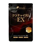 ¥¯¥é¥Á¥ã¥¤¥À¥àEX¡¡¥µ¥×¥ê¥á¥ó¥È¡¡180γ¡ß5ÂÞ¡¡¤ªÆÀ¤ÊÂçÍÆÎÌ¡¡Ìó450Æüʬ