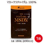 マカ クラチャイダム100％粒 マカ＆クラチャイダムMSDX 180粒 LOHAStyle ロハスタイル